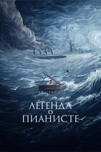 Лereндa 0 nuaнuсτe