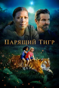Ոapᴙщuй τurp