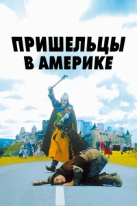 Ոpuɯeлbцӹ в Ãʍepuke