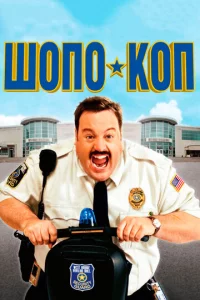 Ɯ0n0-k0n