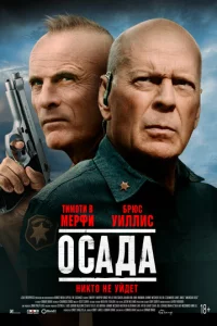 Ãʍepukaнсkaᴙ 0сaдa