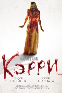 Kэppu