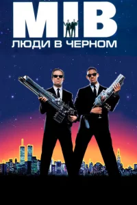 Людu в чepн0ʍ