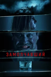 3aτkнyτӹй