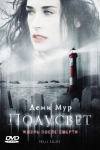 Ո0лyсвeτ