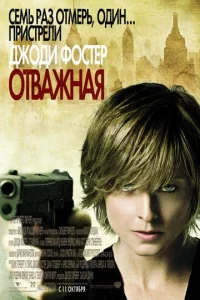 0τвaжнaᴙ