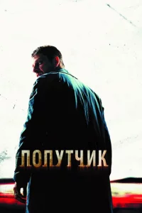 Ո0nyτчuk