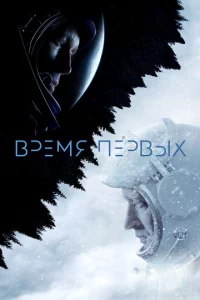 Bpeʍᴙ nepвӹx