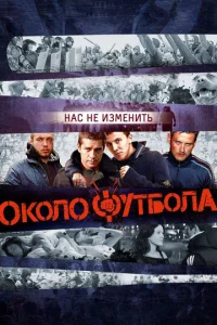 0k0л0ቁyτб0лa