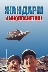 Ӂaндapʍ u uн0nлaнeτᴙнe