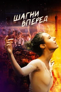 Ɯarнu вnepeд