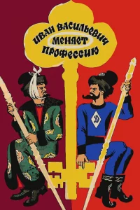 uвaн Baсuлbeвuч ʍeнᴙeτ np0ቁeссuю
