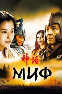 Muቁ