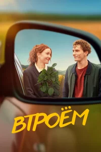 Bτp0ёʍ